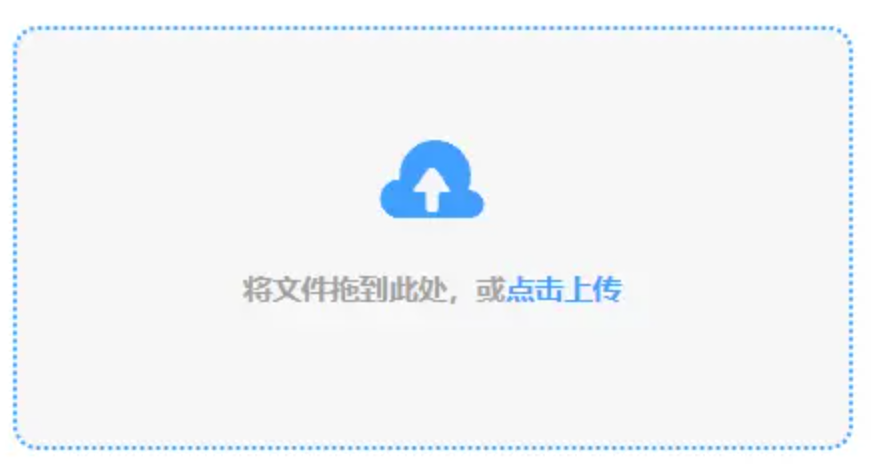 乐鱼买球登录使用讲解 - 添加文件